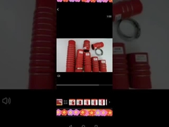 أنبوب سيليكون