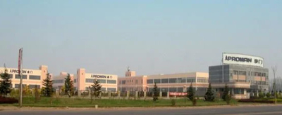 الصين Jinan Belt-Way truck part Co., Ltd