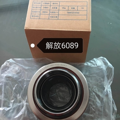 محامل المشبك الآلي 85CT5740F3 للشاحنات HOWO F2000 F3000 تشغيل سلس