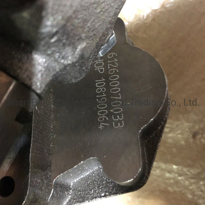 صناعة صينوتروك HOWO Deutz مضخة زيت الجرار Az1500070021A سياسة الاسترداد مفقودة
