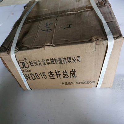 ويشاي Wd615 قطع غيار المحرك 61500030009 عصا الاتصال المدفوعات الآمنة على Made-in.com