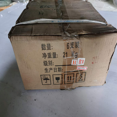 Wd615 تجميع عصا الاتصال من الشريحة الصينية القياسية شهادة المكونات ISO9001
