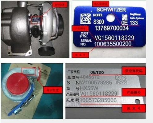 ضاغط مكونات الهيكل الصلب ETS لـ Sinotruk HOWO Turbo Wd615.47 المحرك Vg1560118229