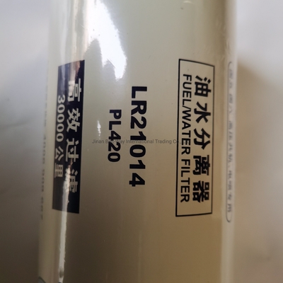 سينوتروك HOWO Vg1540080311 قطع غيار فلتر الوقود والمدفوعات الآمنة لـ Made-in.com