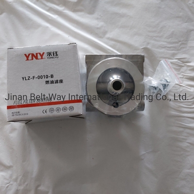 مقاعد فلتر الوقود Ylz-F-0010-B أجزاء نظام الفرامل لشركة Sinotruk HOWO