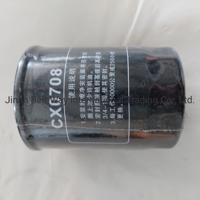 العثور على فلتر الوقود المثالي Cx0708 ل Sinotruk HOWO شاحنة قطع الغيار في Made-in.com