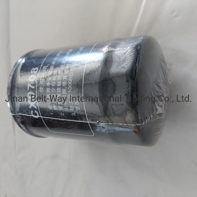 العثور على فلتر الوقود المثالي Cx0708 ل Sinotruk HOWO شاحنة قطع الغيار في Made-in.com