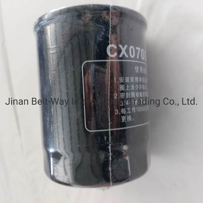 العثور على فلتر الوقود المثالي Cx0708 ل Sinotruk HOWO شاحنة قطع الغيار في Made-in.com