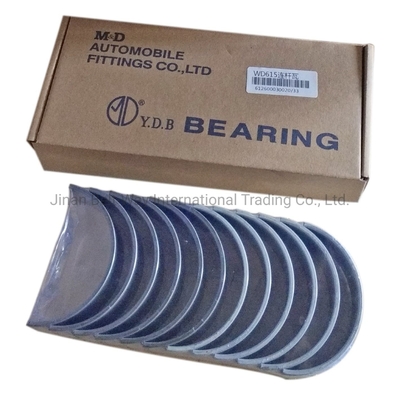 محمل عصا الاتصال لـ Weichai Wd615 Sinotruk 61560030033 61560030034 Std 0.25 0.5
